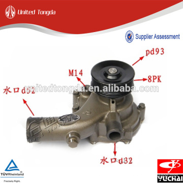 Geniune Yuchai water pump for D0305-1307020B